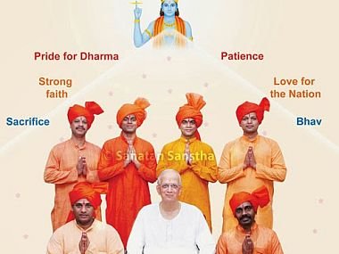 ALLNgoIndia_sanatan_sanstha